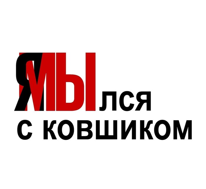 ����� ��������� ����