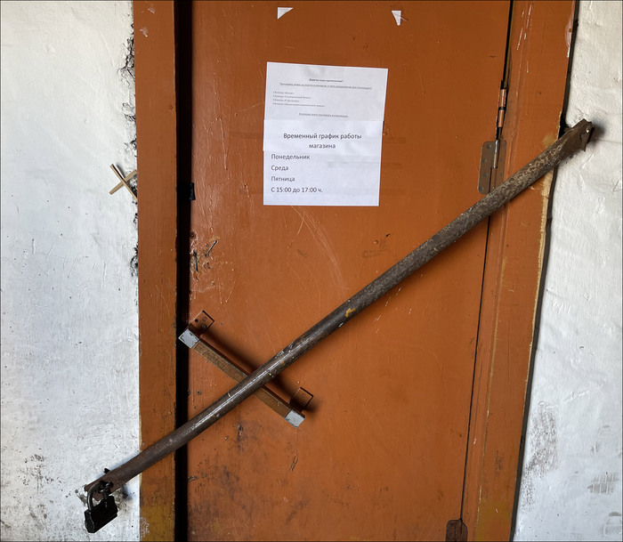 «Арктическая база» без современных технологий: как живут оленеводы Север, Оленевод, Таймыр, Поселок, Видео, YouTube, Длиннопост