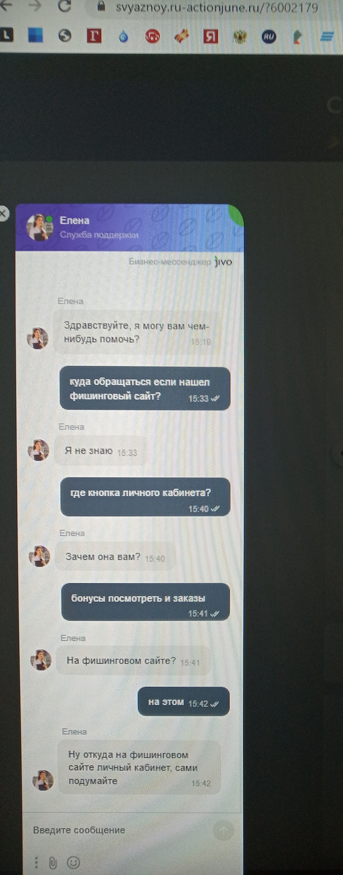 ������ ���������