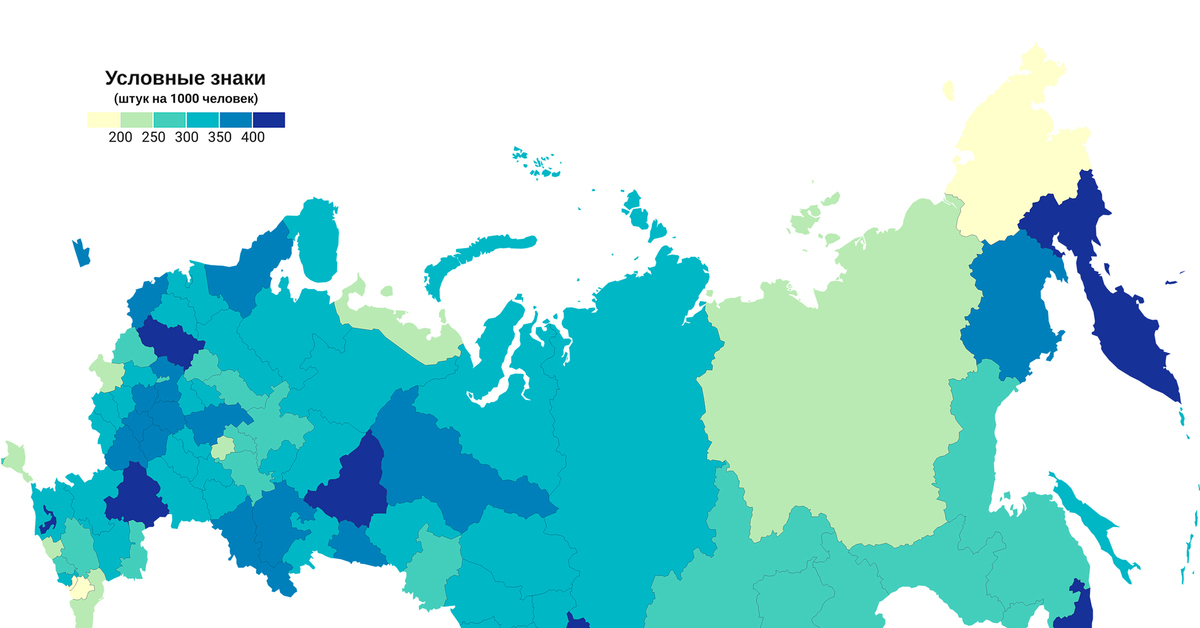 Месяц россия 2020