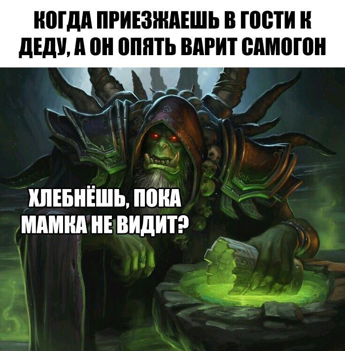     ... , , Warcraft