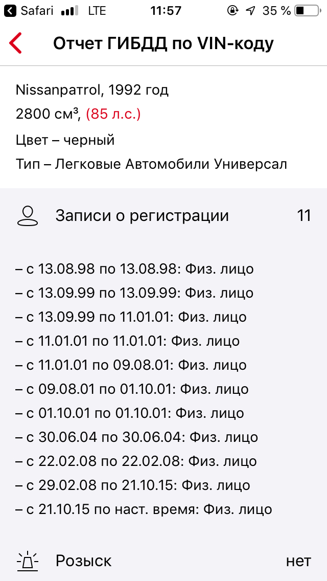  ,  , , , , , , 