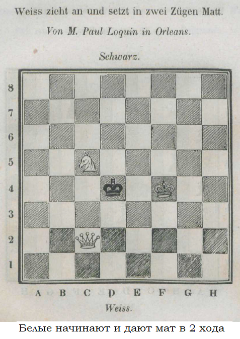 Задача для новичков #9