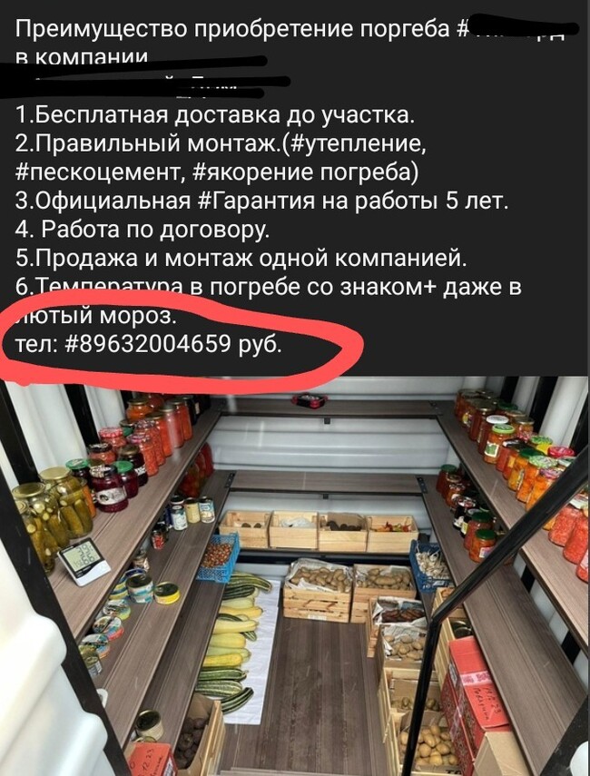 3 в 1, удобно!