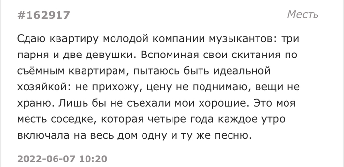 ��� ��������� ������ ��������-��