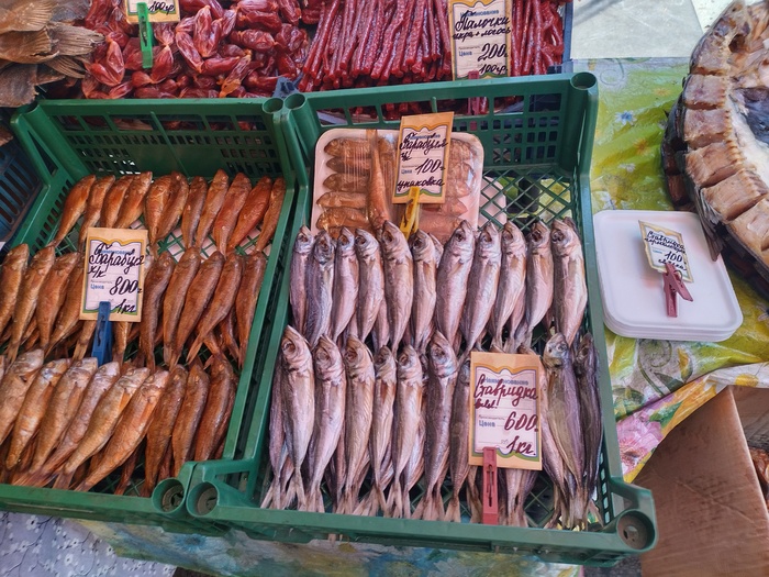 Цены на рынке в Адлере июнь 2022 Адлер, Рынок, Закуска к пиву, Покупка, Продукты, Цены, Пляжный сезон, Длиннопост
