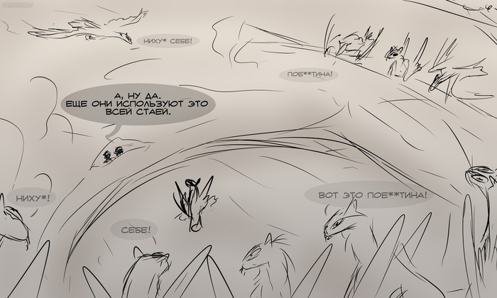   Made in Abyss, Soul Eater, , , Riko, Reg