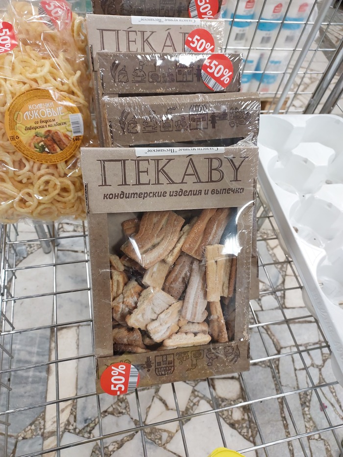 ���������� �������!