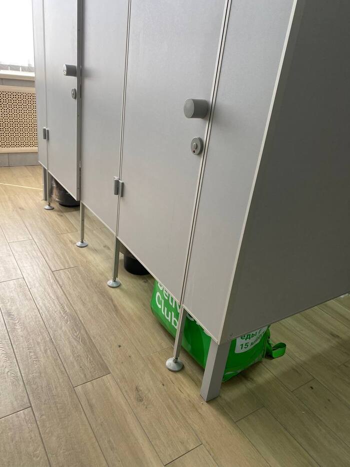 Когда срочно заказали добавки