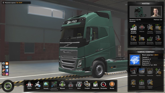     ! Euro Truck Simulator 2  , , Euro Truck Simulator 2,  , 