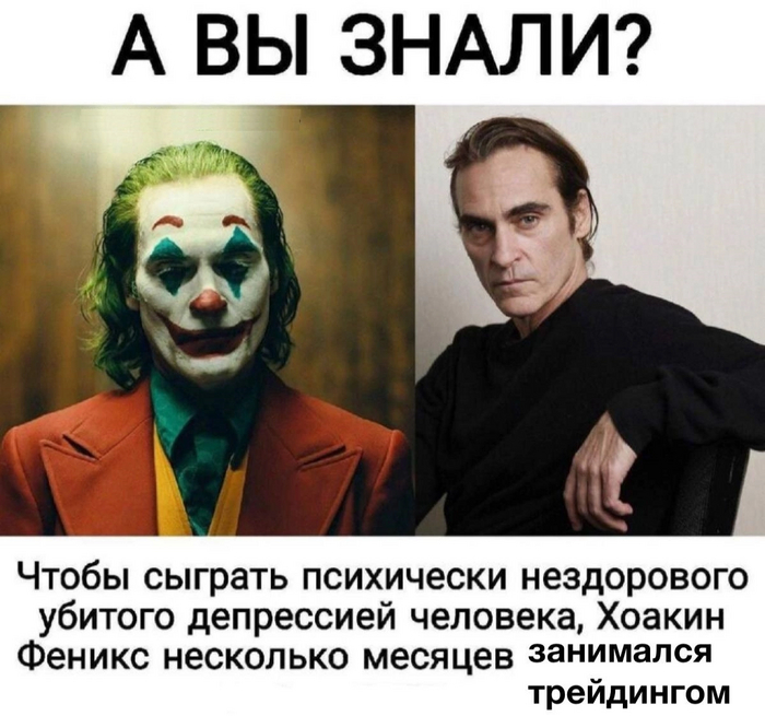 Если вам дороги нервы, не занимайтесь