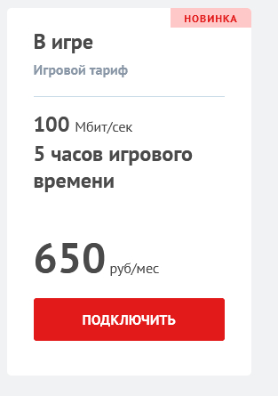   , , , , 