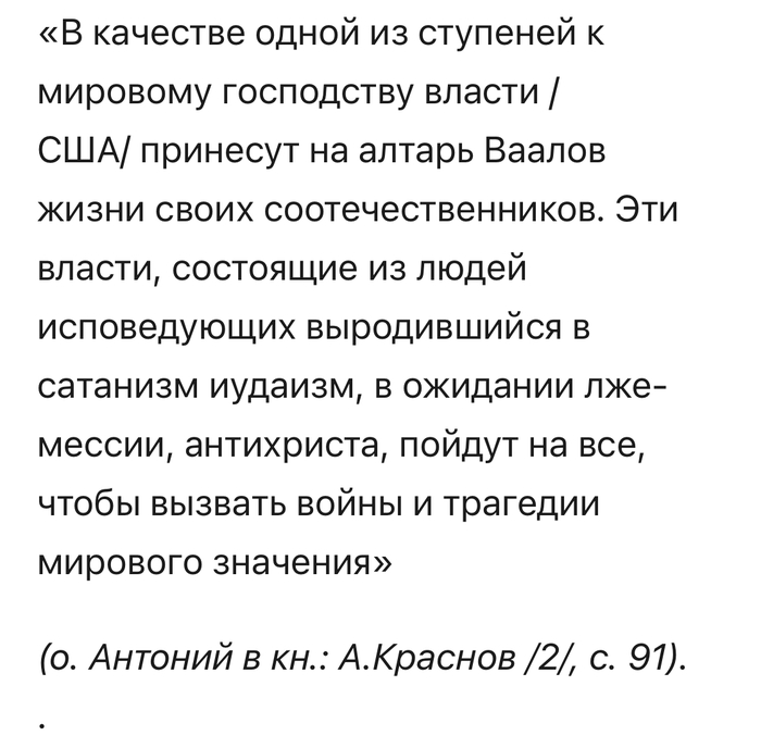     2016 , , , , , , 