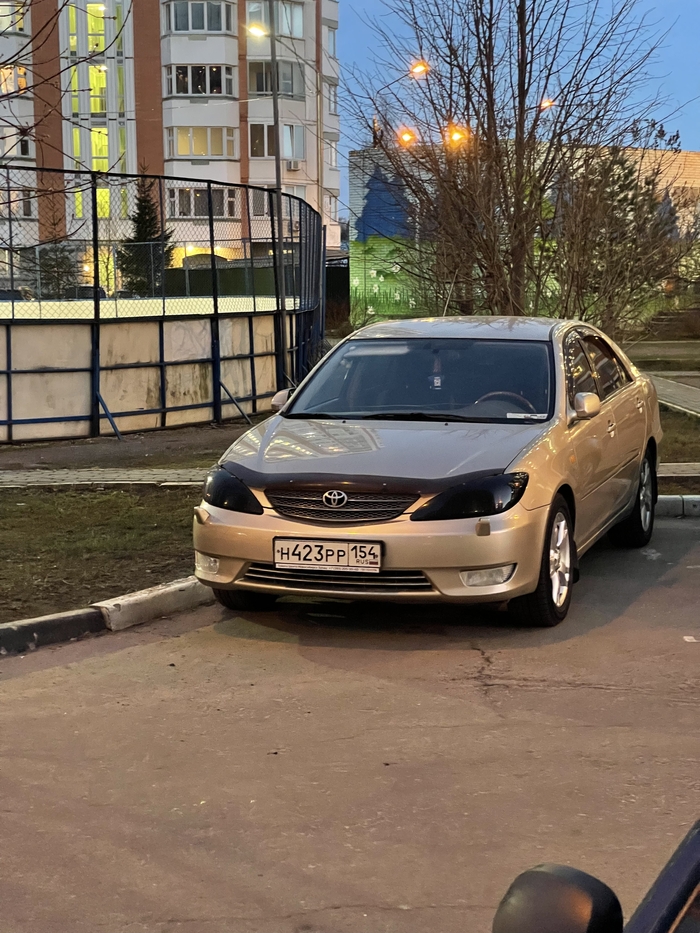 Ответ на пост «Человек Сюрприз!»