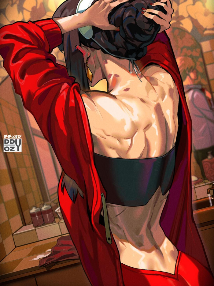 Йор Форджер