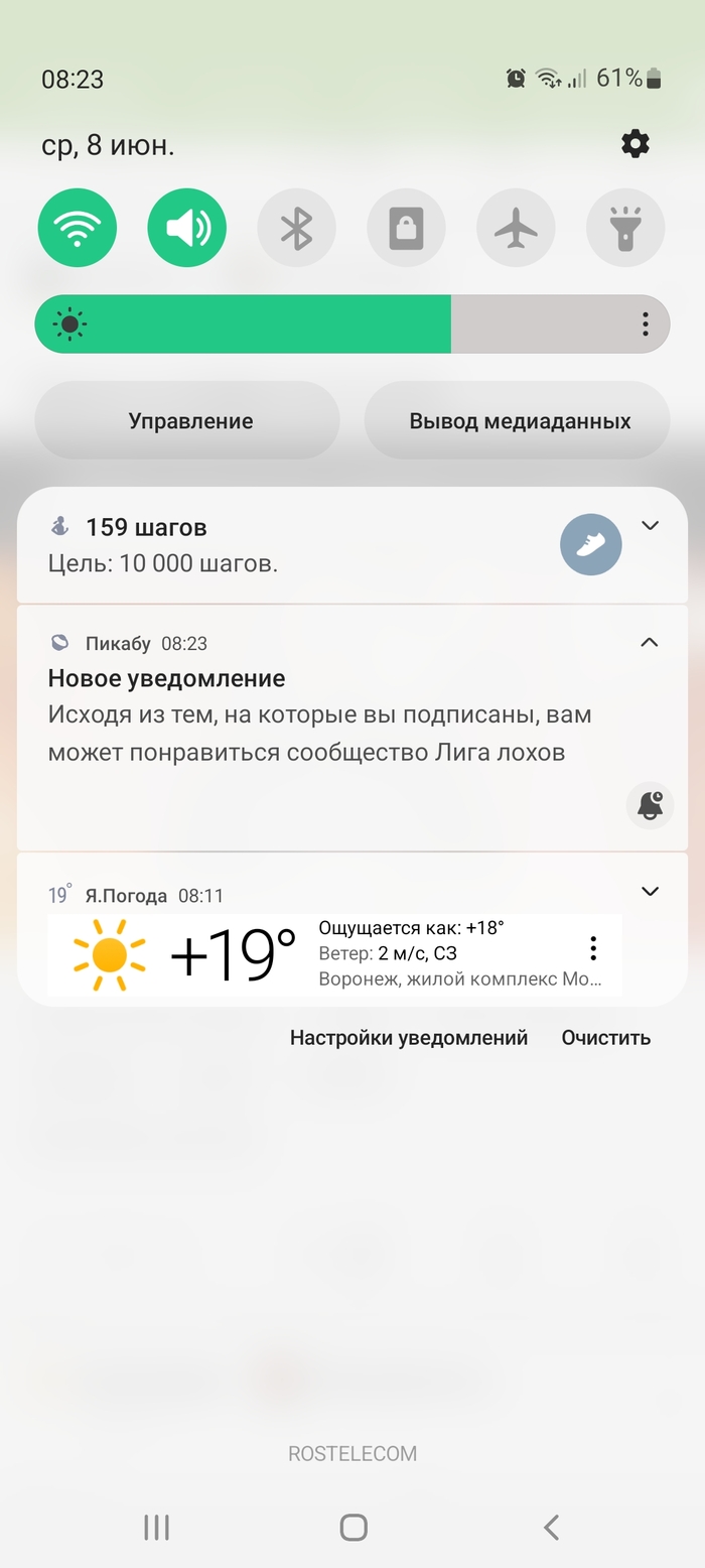  , ) , ,  , 