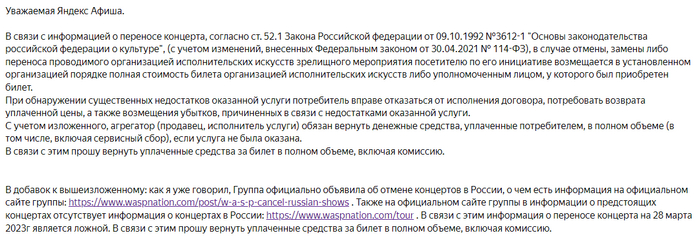  .          , , ,  , ,  , , Chargeback,   , , 