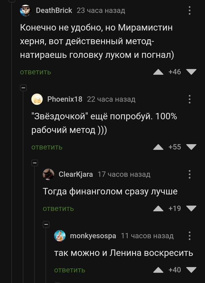 �������� ������ �� ������