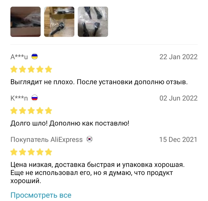 �� ������ ������ ����� ������