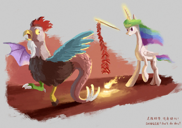  !   ! My Little Pony, Princess Celestia, MLP Discord, Plainoasis