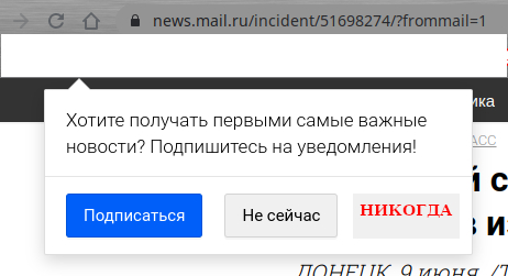      Mail ru, ,  , 