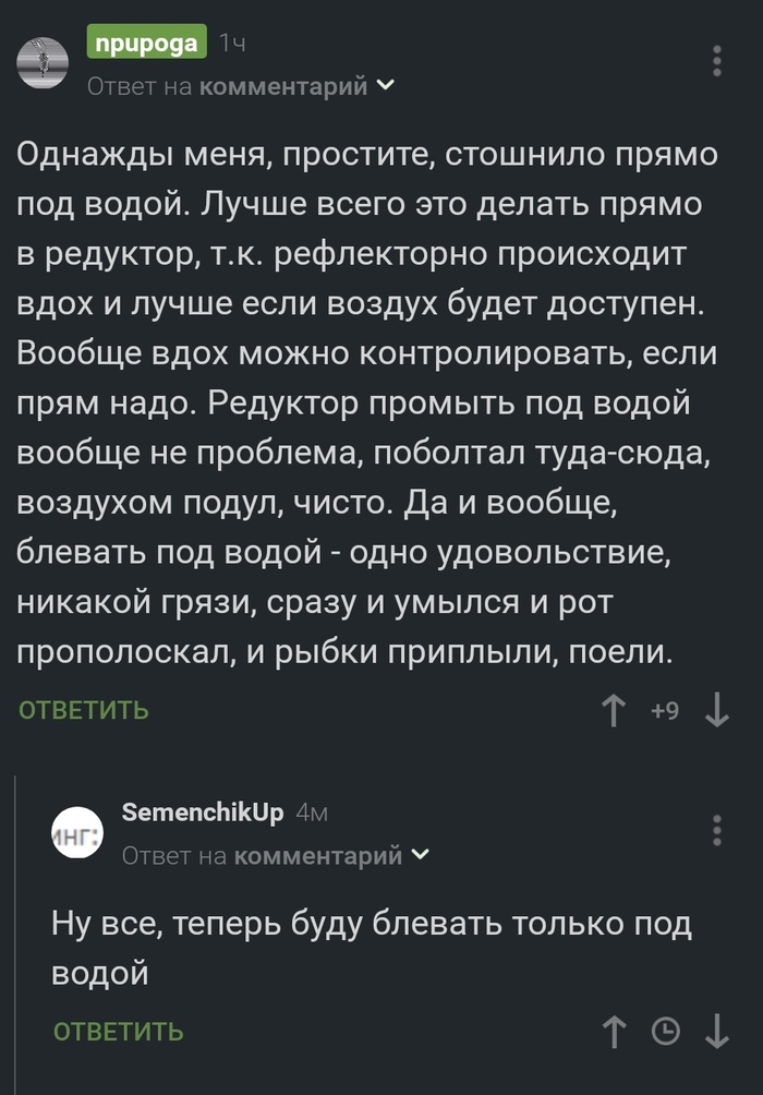     , , , 