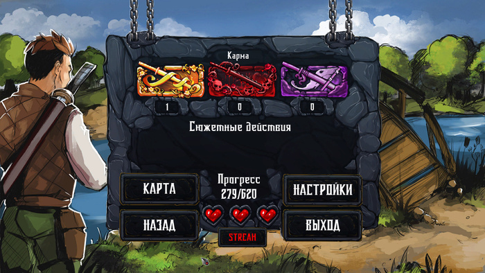 Иллюстрированный текстовый квест Swordbreaker: Origins Инди игра, Unity, Gamedev, Steam, Видеоигра, Инди, Ретро-игры, Длиннопост