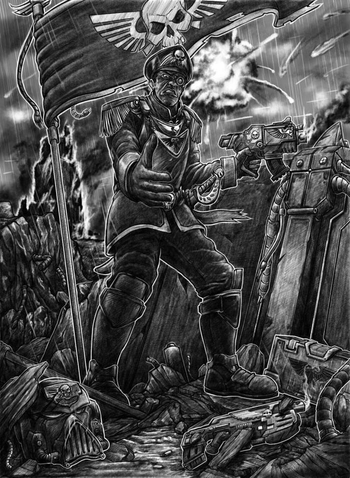 Вставай Гвардеец!