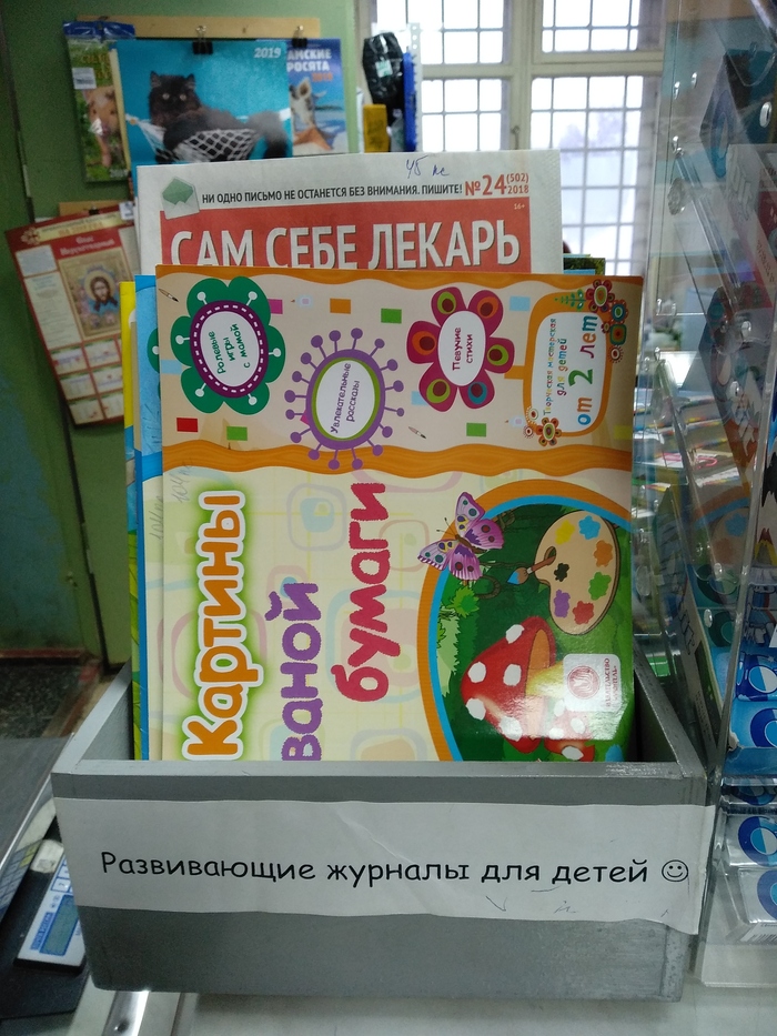 �� ������