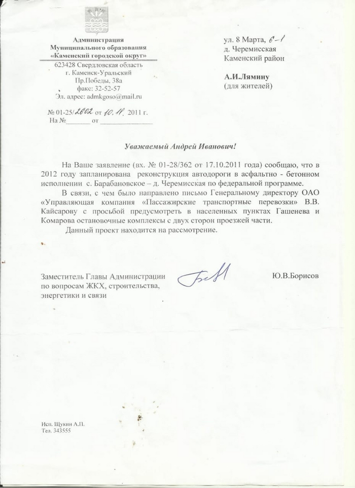 �������� �������� ���! ������ ��� �������� ���������� ������ ������������ ����������� �� ���������� ����� � ������� ������