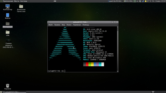 Arch Linux   Linux, , , , , 