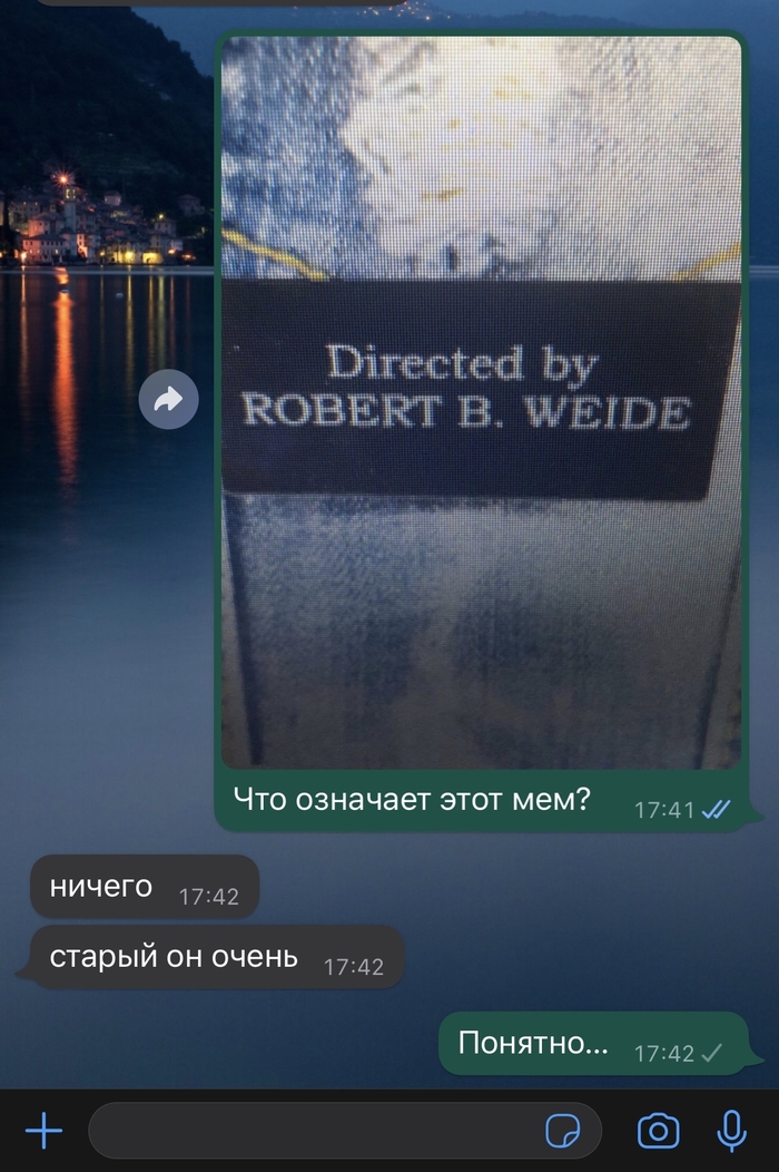   , , Robert B Weide