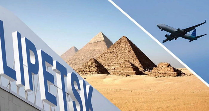 Девушка из Мурома вместо Египта попала в Липецк