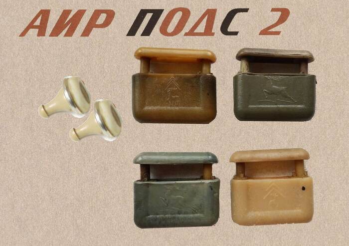 ��� ������ ����� �������� ���� AirPods � ����???