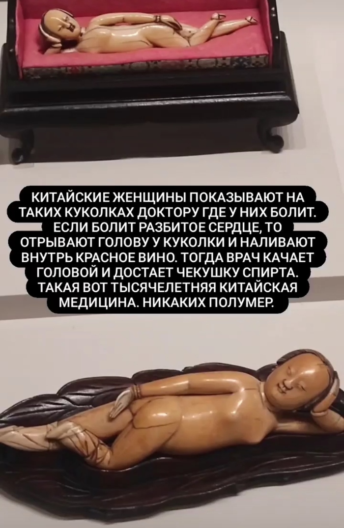 ������� �������!