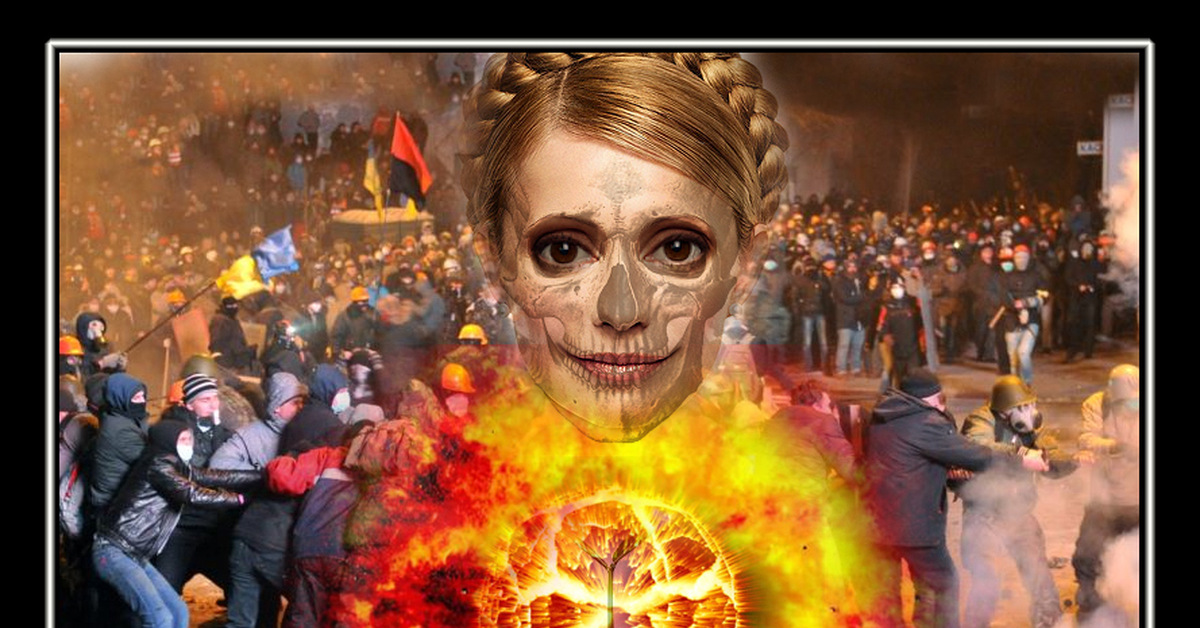 бойтесь данайцев дары приносящих на латыни