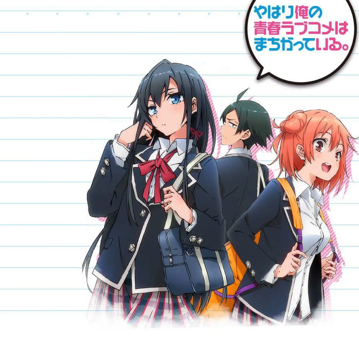  S1238     ,   , ,   ,  , Oregairu