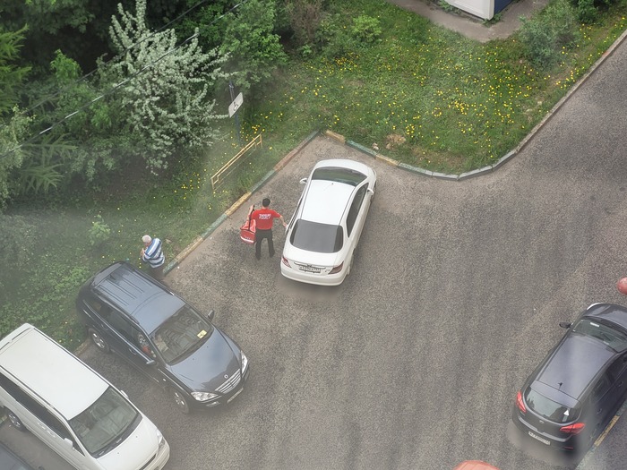 � ������, � �������� ��� ����