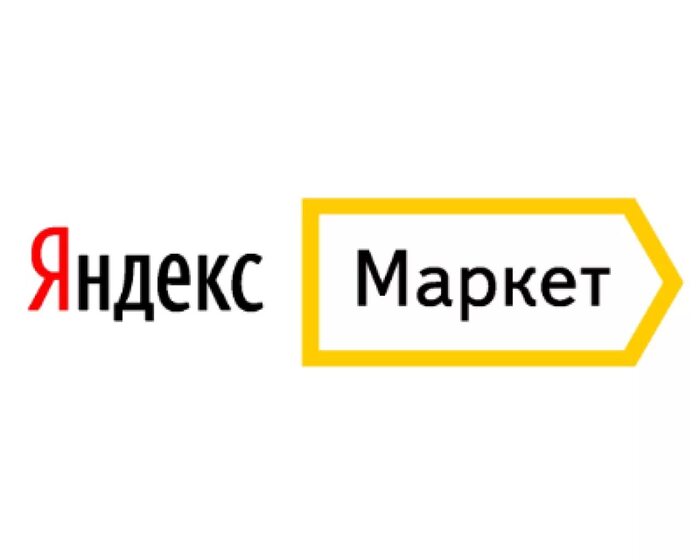 Промокод на первый заказ в Яндекс. Маркет Промокод, Яндекс, Скидки, Текст