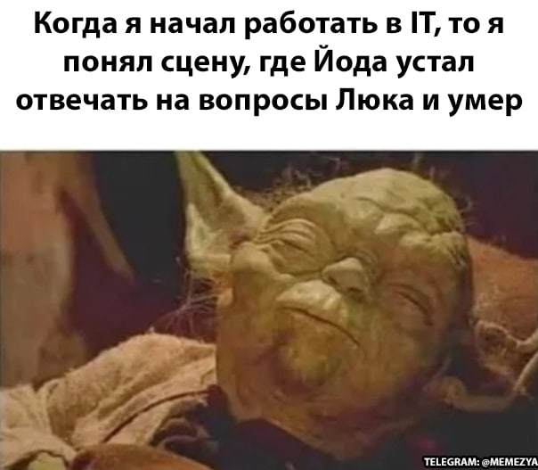     , IT, , Star Wars