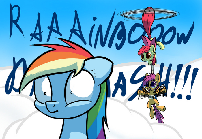 !  !!!!!!!!!!!!!!! My Little Pony, Rainbow Dash, Scootaloo, Applebloom, Underpable