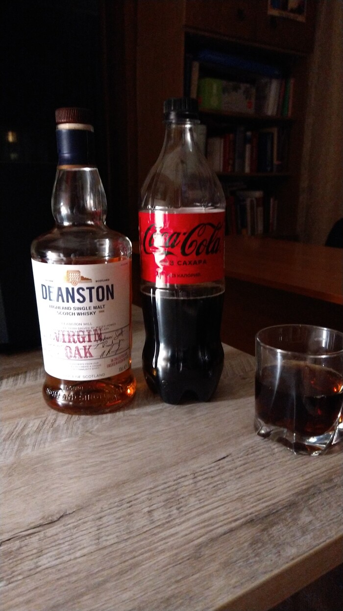 Был ли я счастлив...?