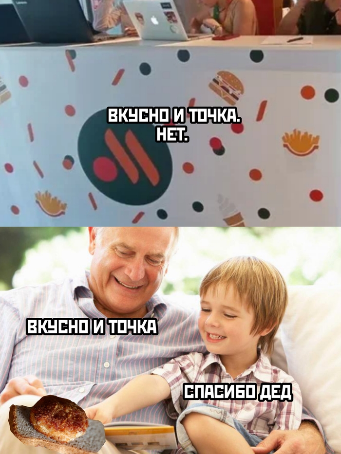     , ,   