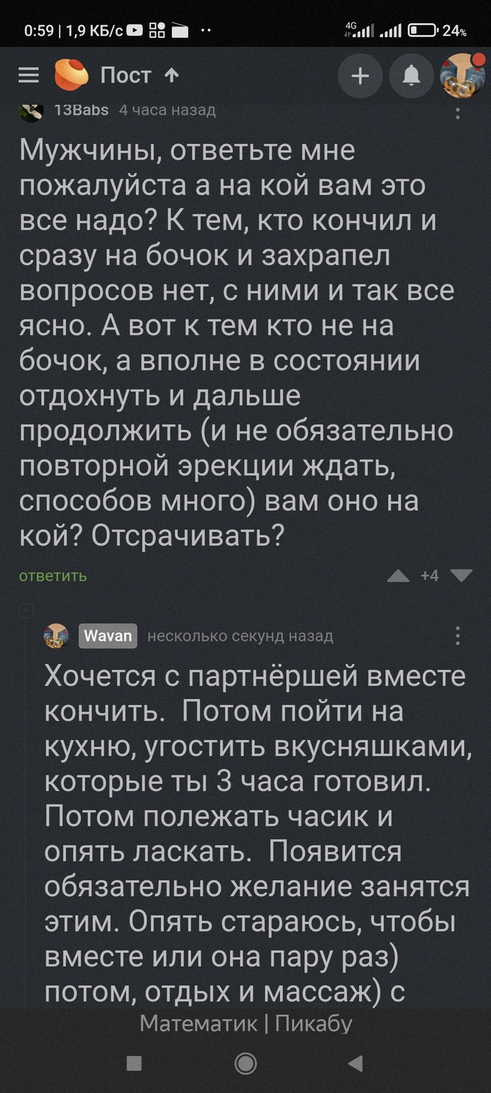          ,   ,  (), , ,   , , , , , , , ,   