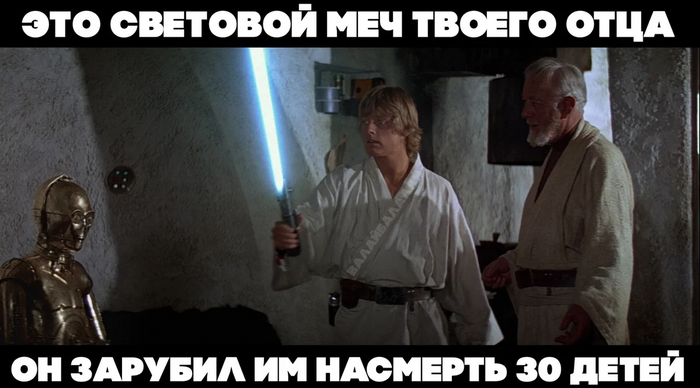 Ответ на пост «АСТАНАВИТЕСЪ!!!»