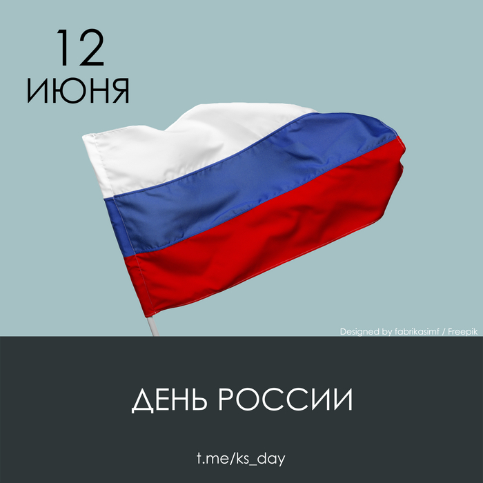 12  -   , , ,  , 
