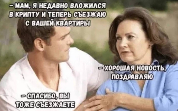 �� ����� ��� �������� � ������� ��������� � ������