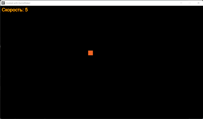 GameMaker Studio 2. Урок 2. События отрисовки. Коллизия. Как работают скрипты. Как подключить русский шрифт. Переходы между комнатами Разработка, Gamedev, Программирование, Инди, Инди игра, Gamemaker Studio 2, Образование, Длиннопост, Урок