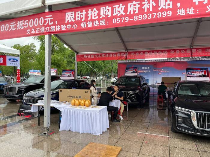 Выставка/ярмарка автомобилей в городе Иу, Китай Китай, Цены, Китайцы, Китай наизнанку, Авто, Электромобиль, Длиннопост