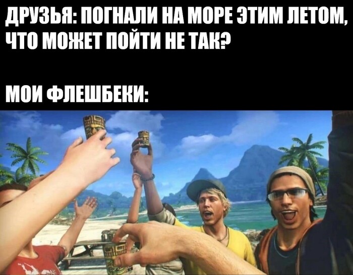   , ,  , ,   , Far Cry 3